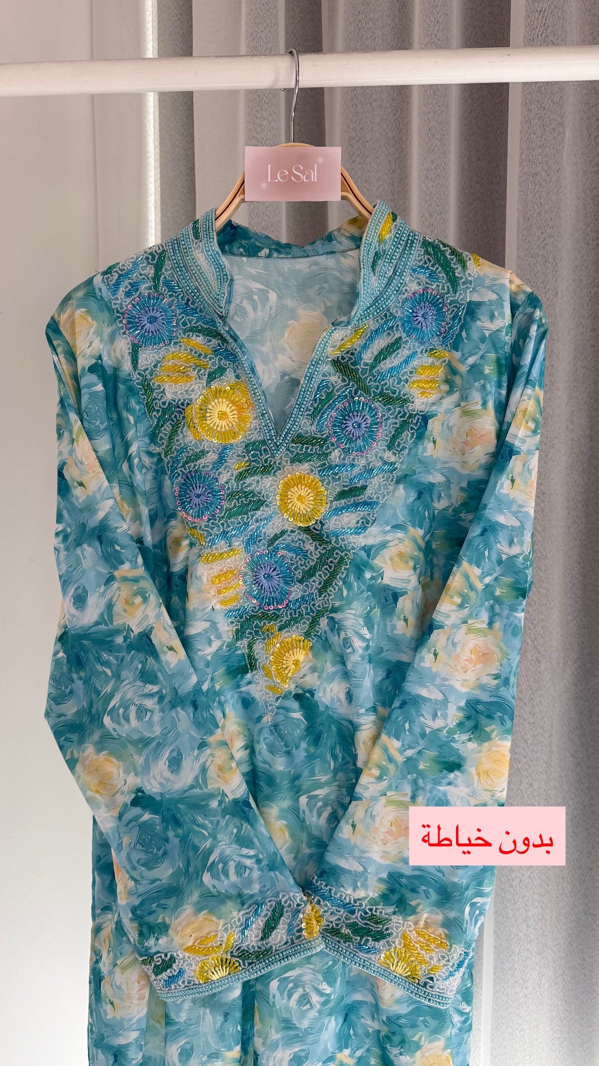 Sunshine (High Neck) - الصورة 2