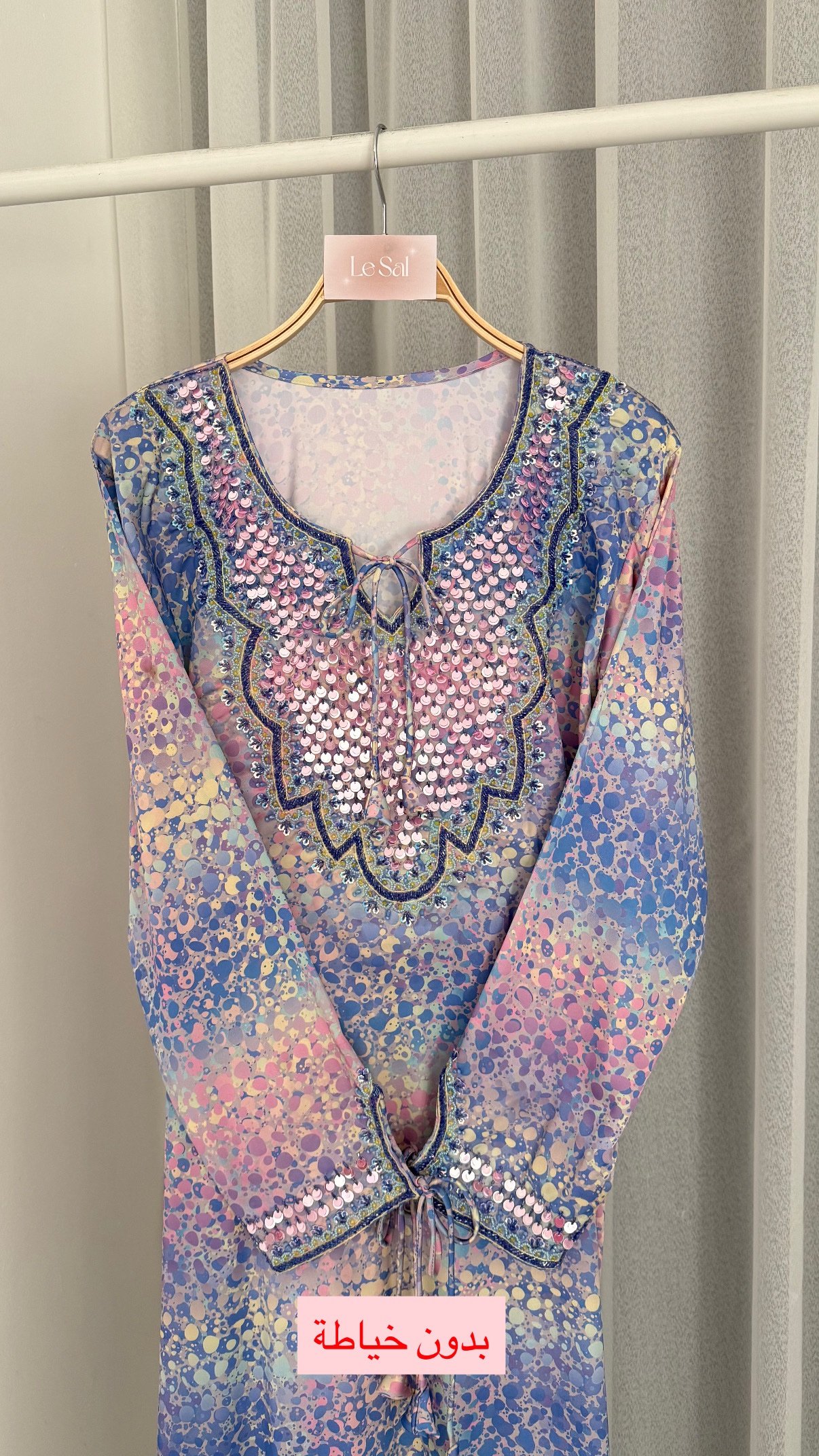 Purple Mermaid